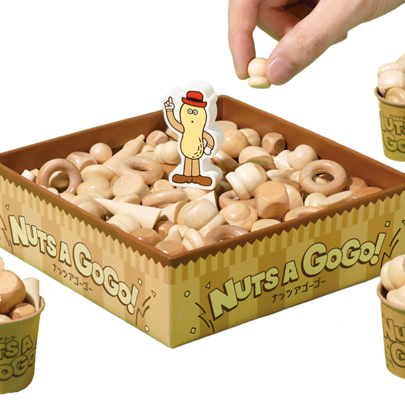 Nuts a GoGo!