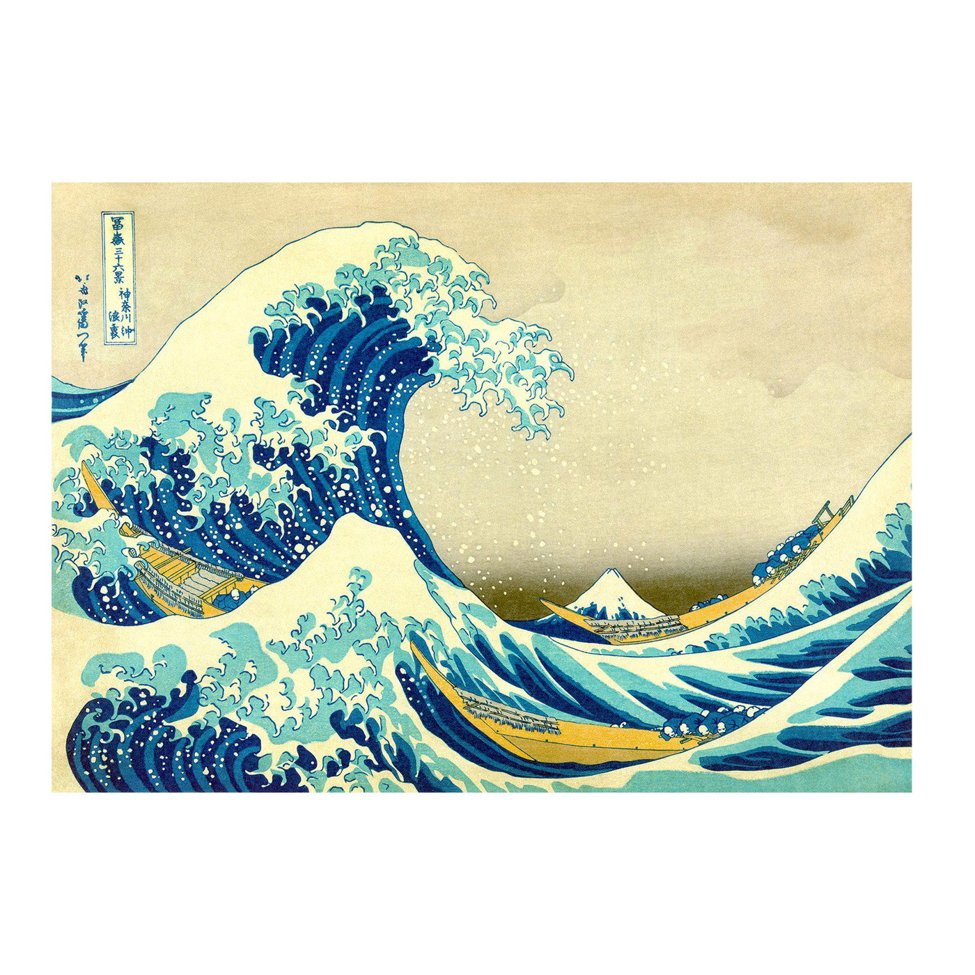 Hokusai: The Great Wave