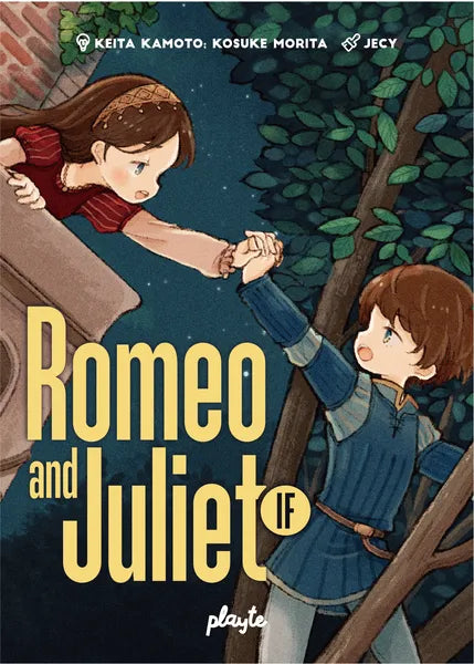 Romeo and Juliet – IF – Games