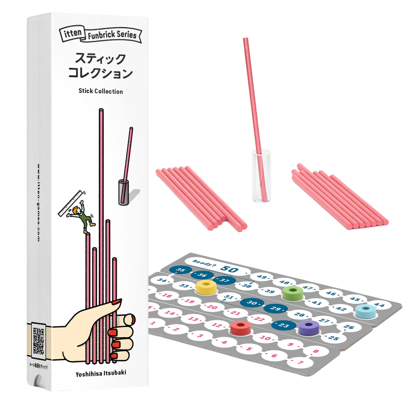 Stick Collection Funbrick