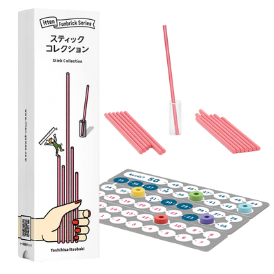Stick Collection Funbrick