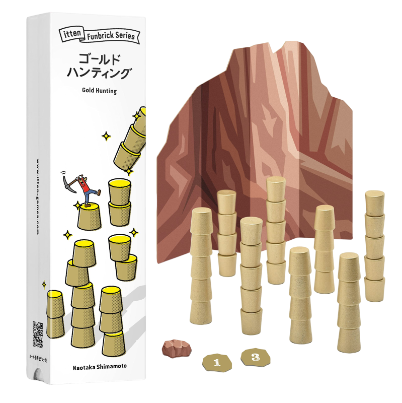 Gold Hunting Funbrick (Japansk)