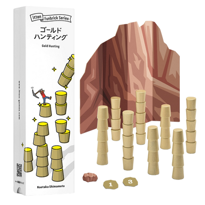 Gold Hunting Funbrick (Japansk)