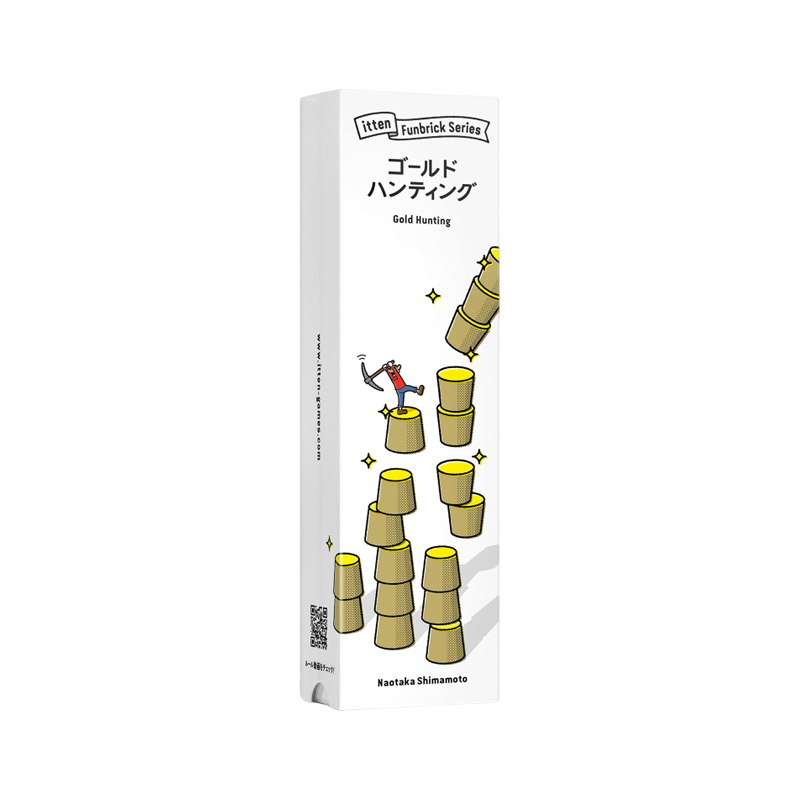 Gold Hunting Funbrick (Japansk)