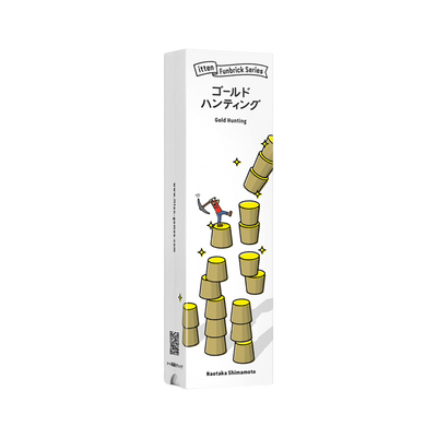 Gold Hunting Funbrick (Japansk)