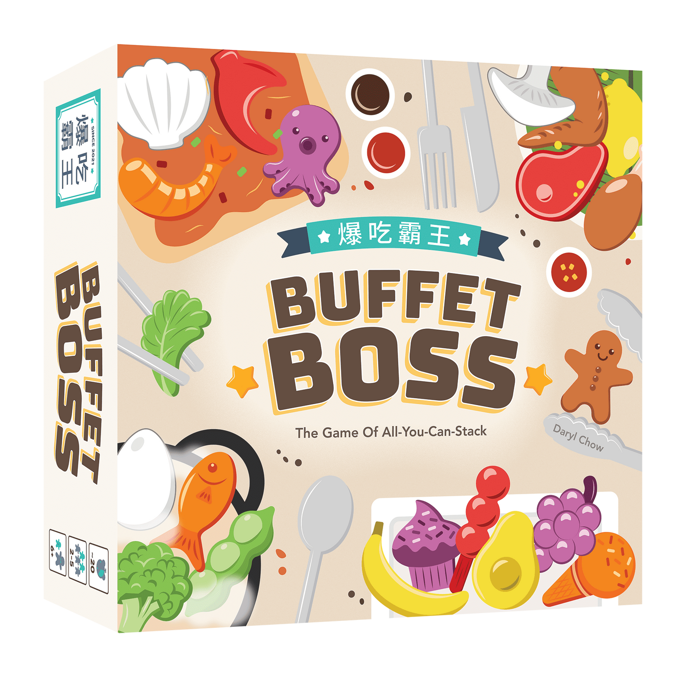 Buffet Boss