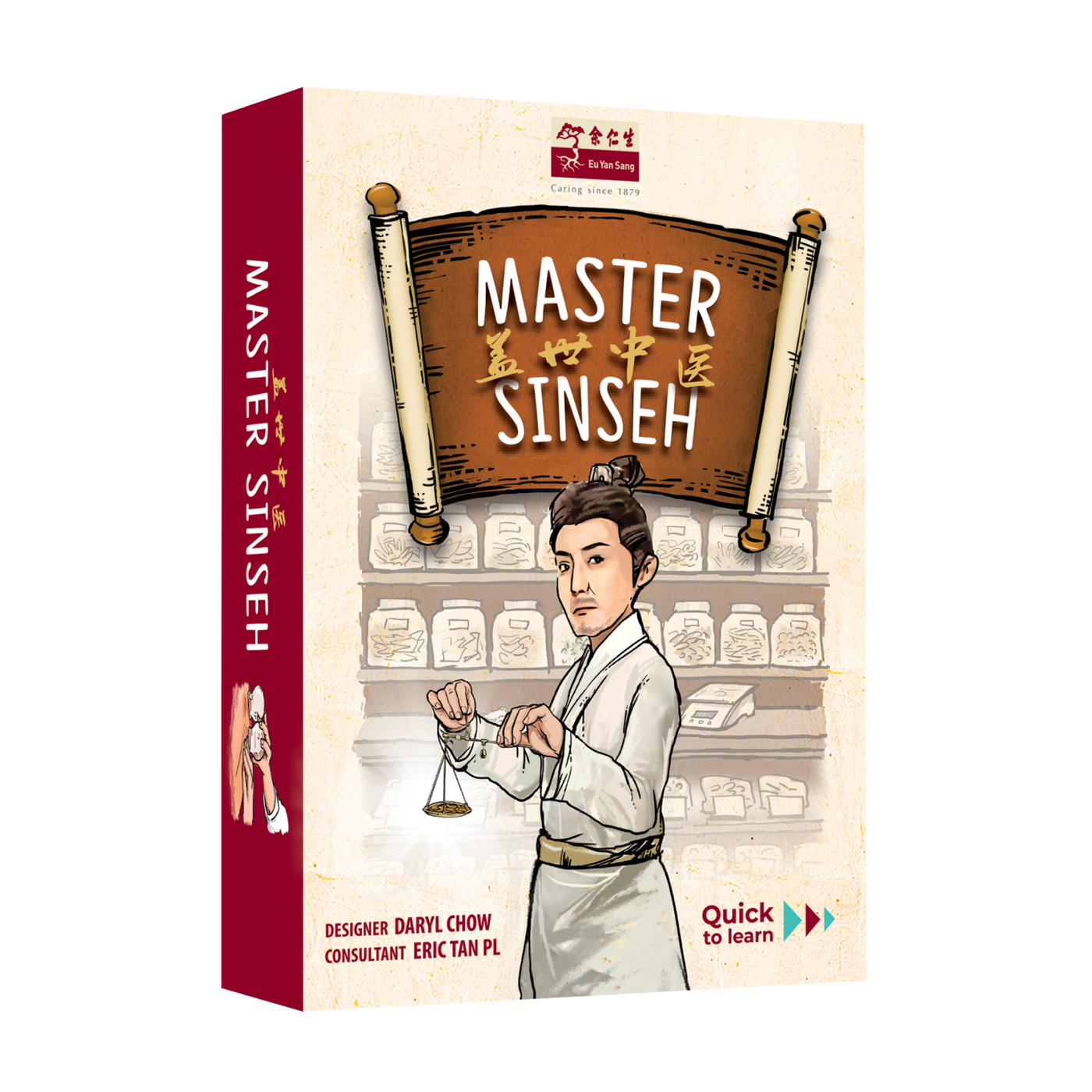 Master Sinseh
