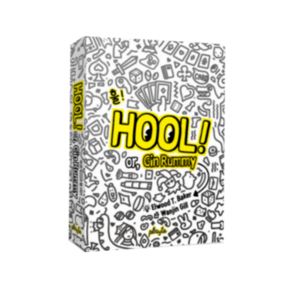 Hool! or, Gin Rummy