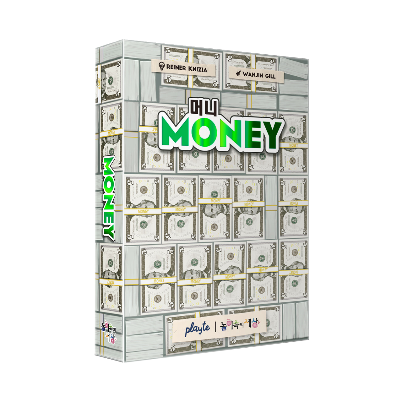 Money