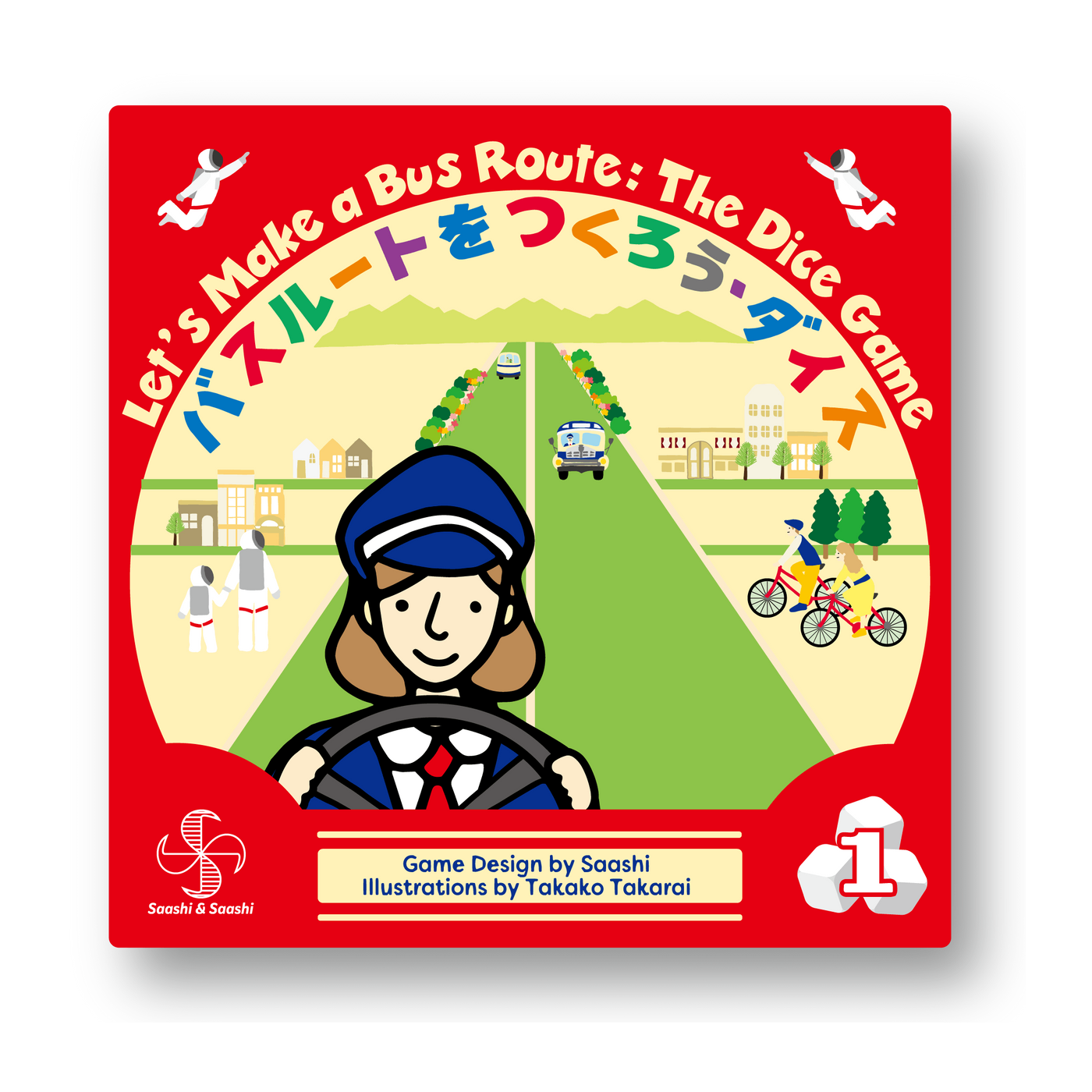 Let's Make A Bus Route: The Dice Game