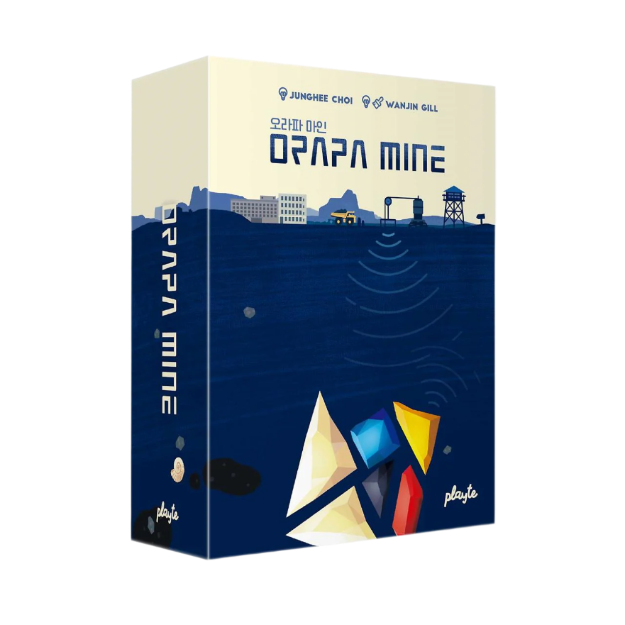 Orapa Mine