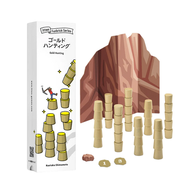 Gold Hunting Funbrick Engelsk