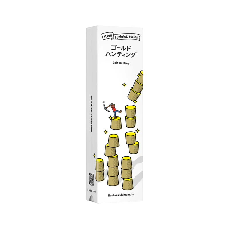 Gold Hunting Funbrick Engelsk
