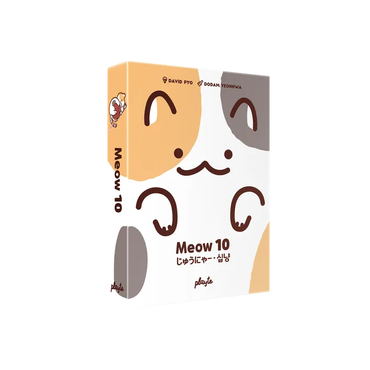 Meow 10