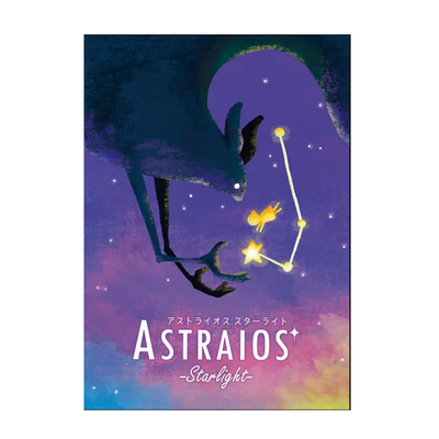Astraios: Starlight