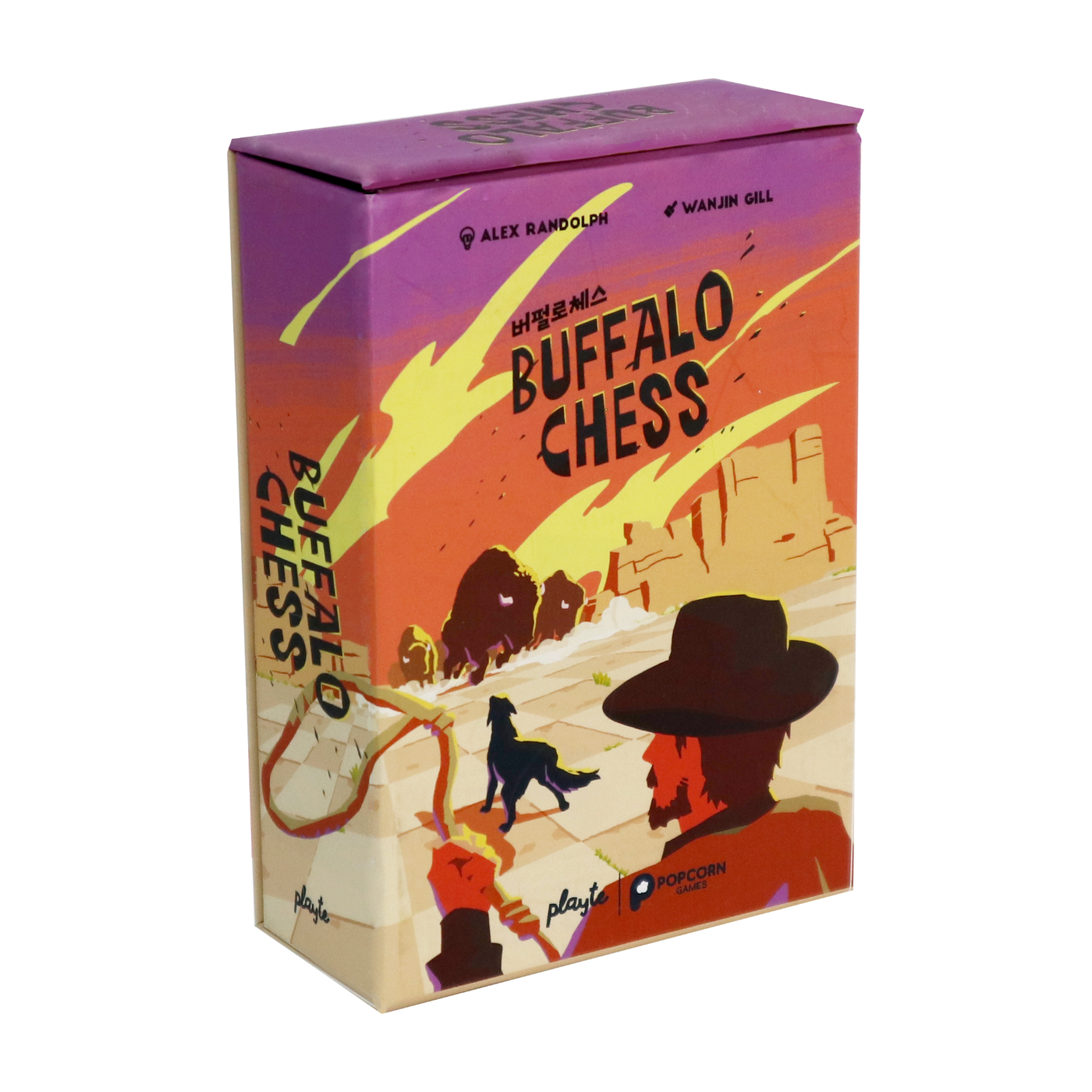 Buffalo Chess
