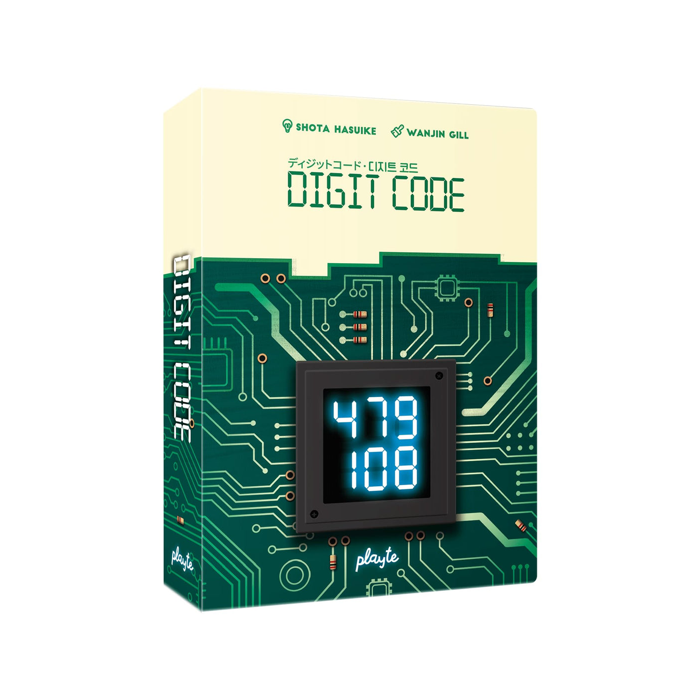 Digit Code