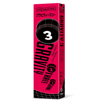 Gravity Three Funbrick