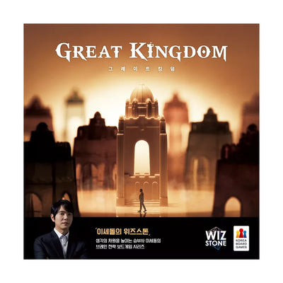 Great Kingdom