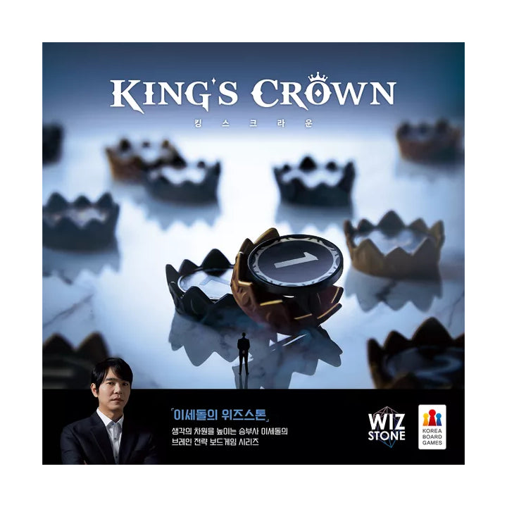Kings Crown