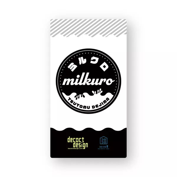 Milkuro