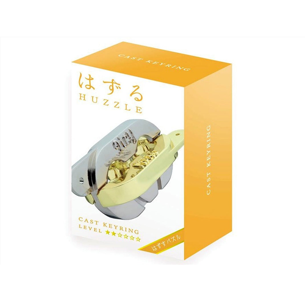 Puzzle Huzzle Keyring