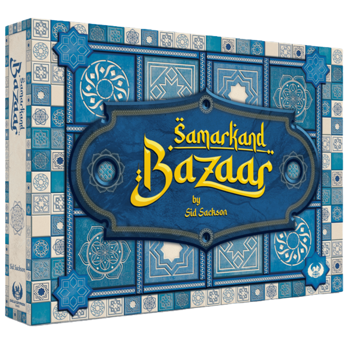 Samarkand Bazaar