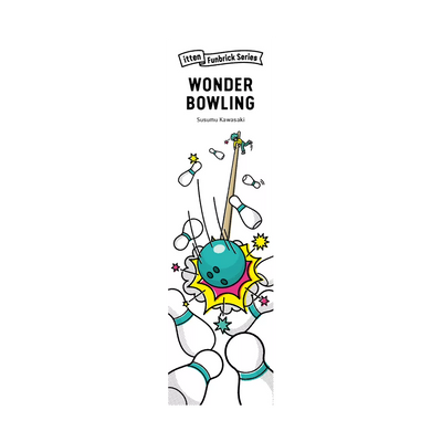 Wonder Bowling Funbrick