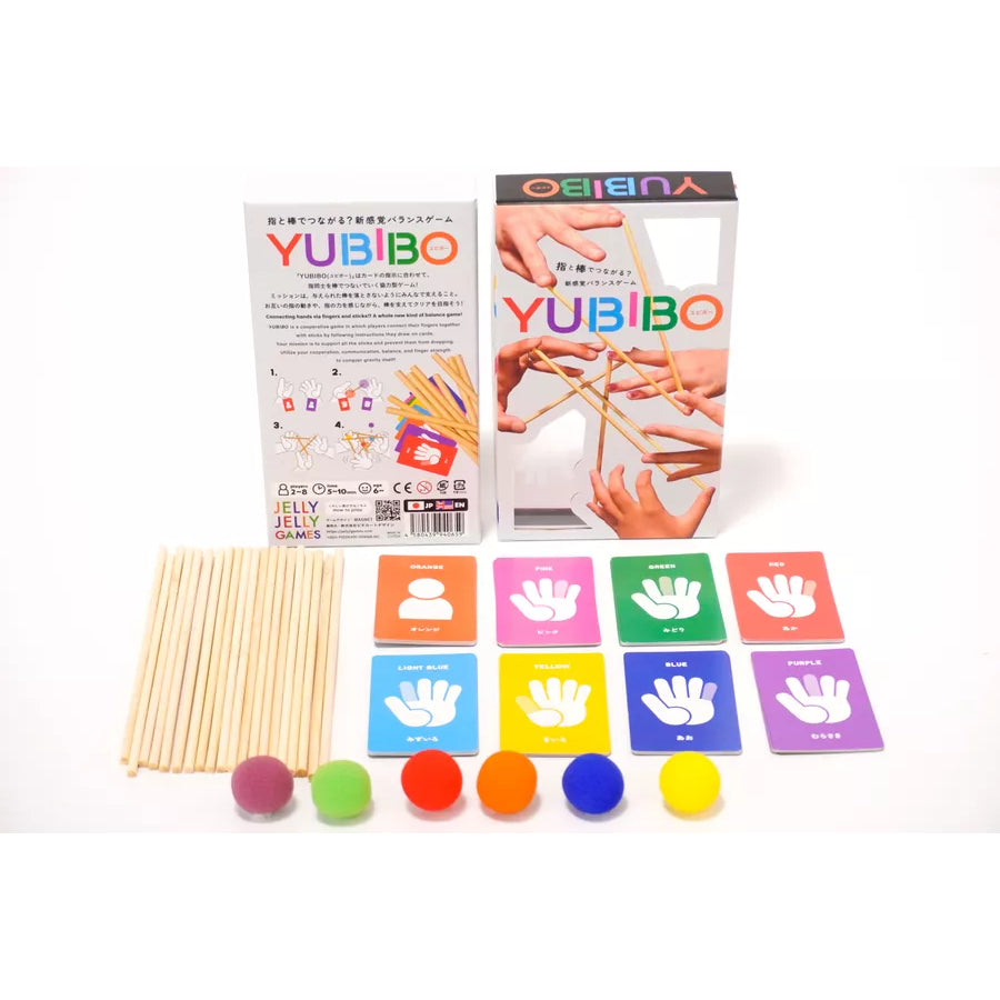 Yubibo