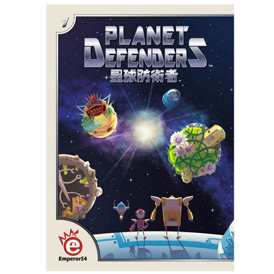 Planet Defenders