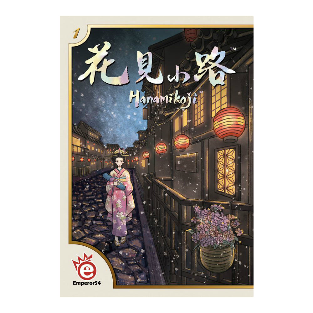 Hanamikoji