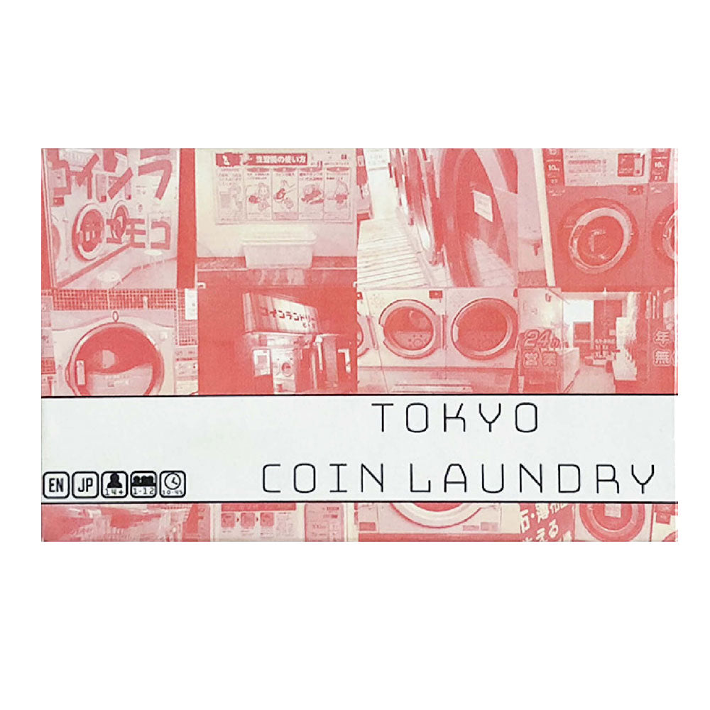 Tokyo Coin Laundry