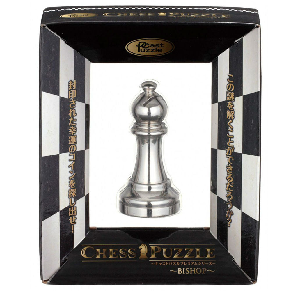 Bishop - Chess Puzzle