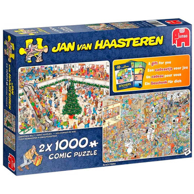 Christmas Mall / Black Friday - 2 x 1000 brikker