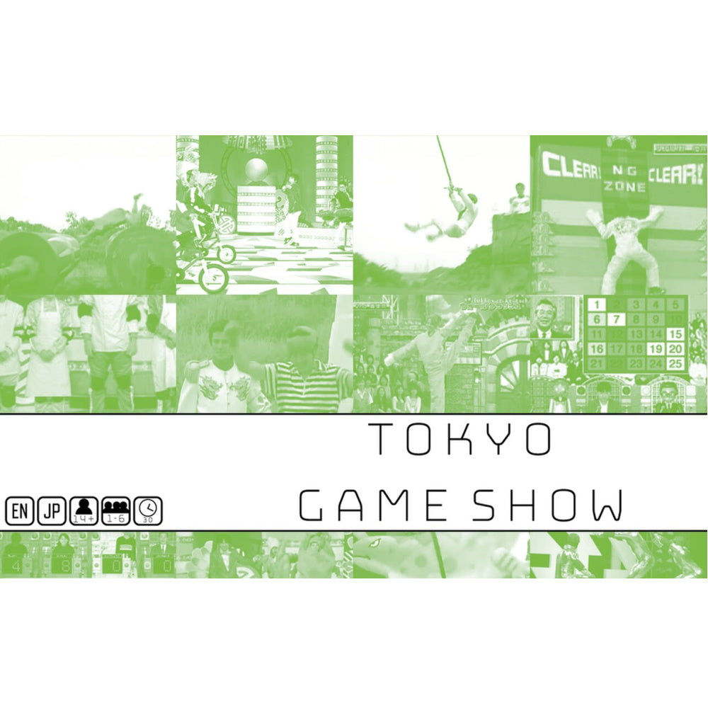 Tokyo Game Show