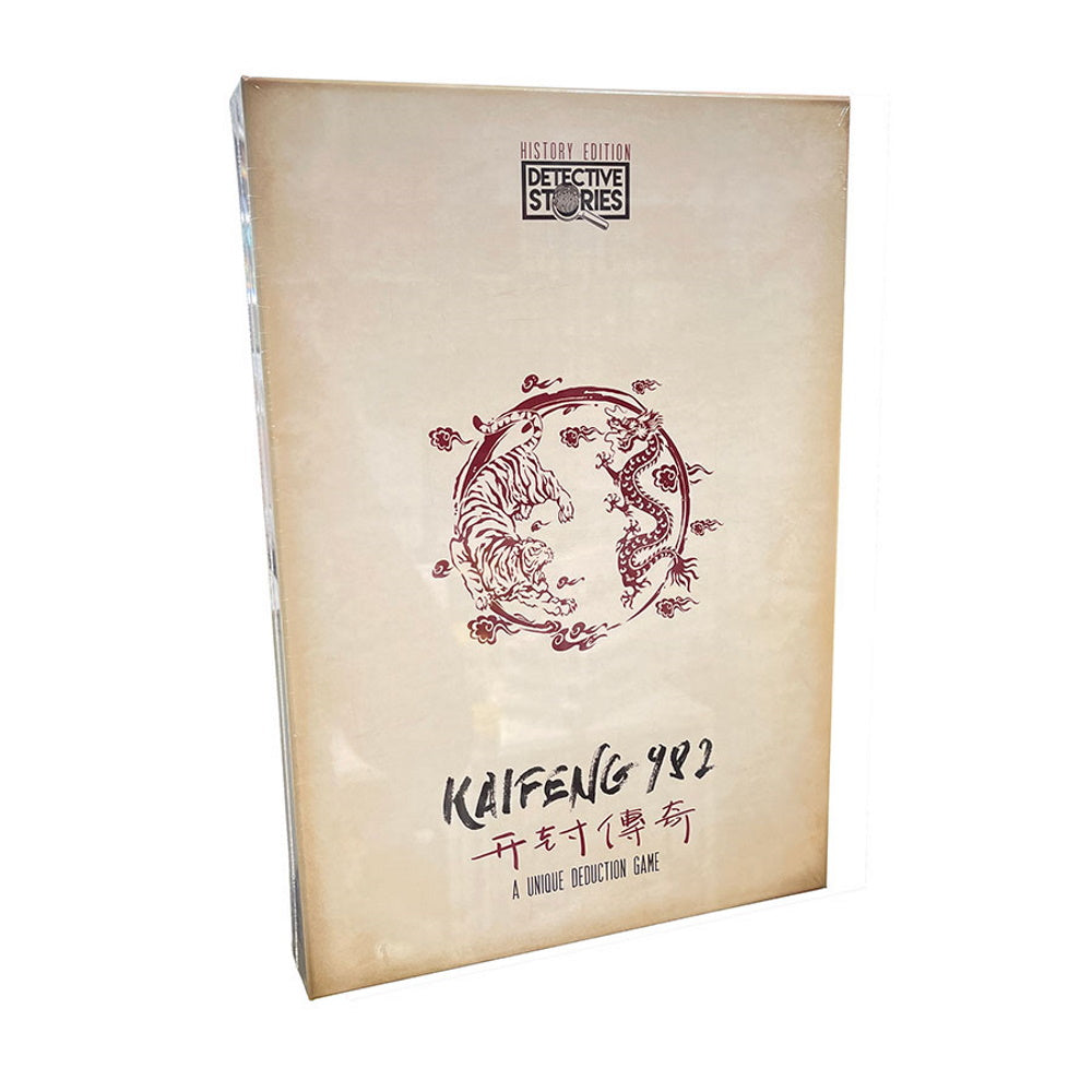 Detective Stories: Kaifeng 982