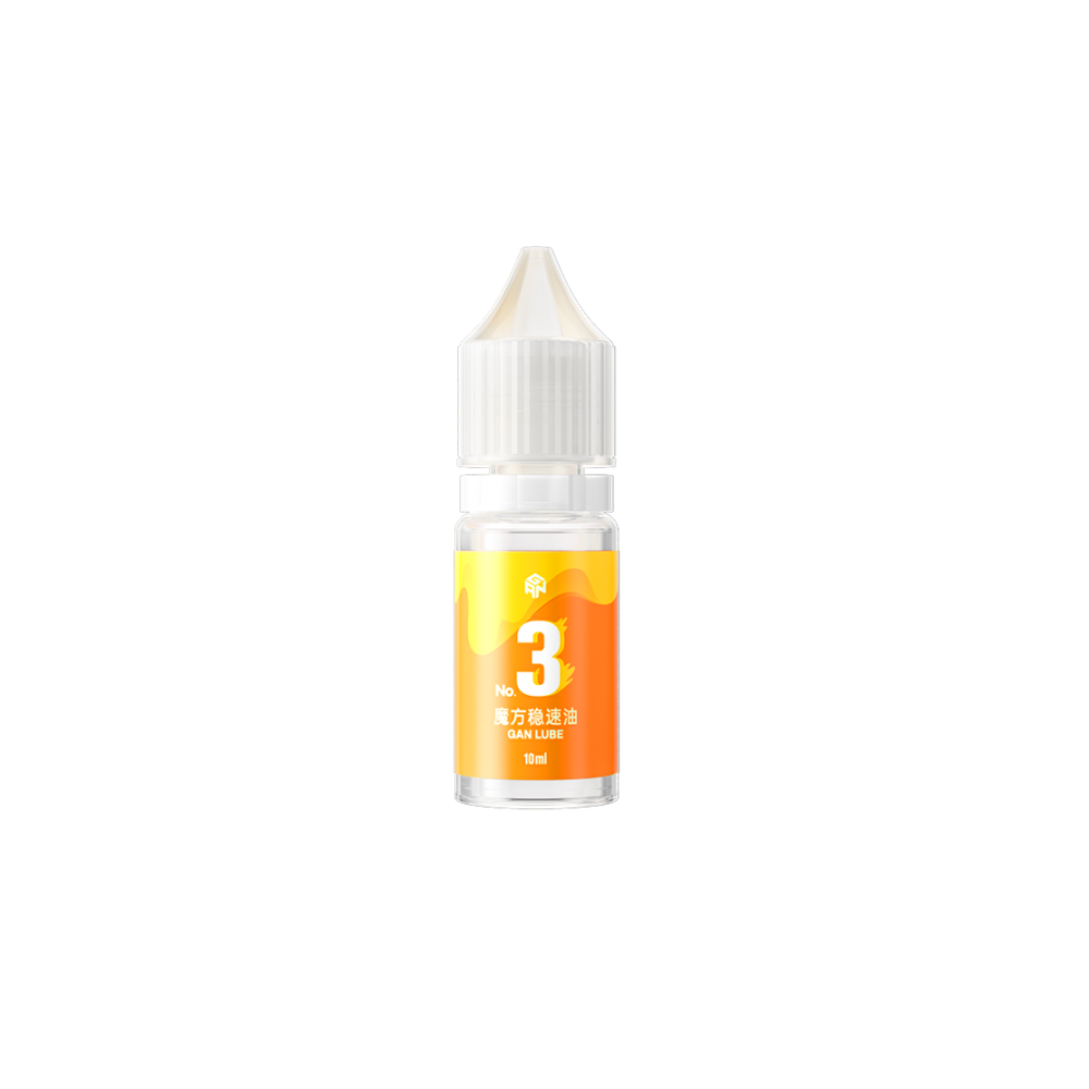 Gan Lube 3: Mastery