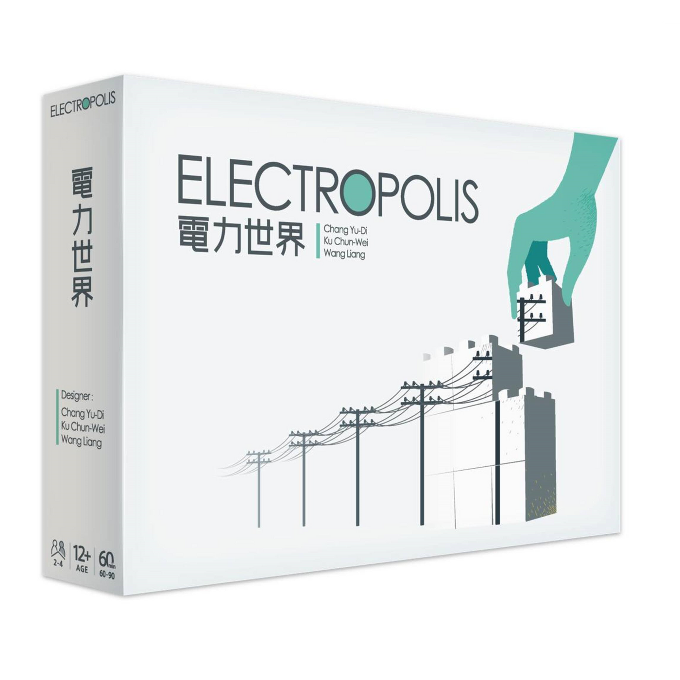 Electropolis