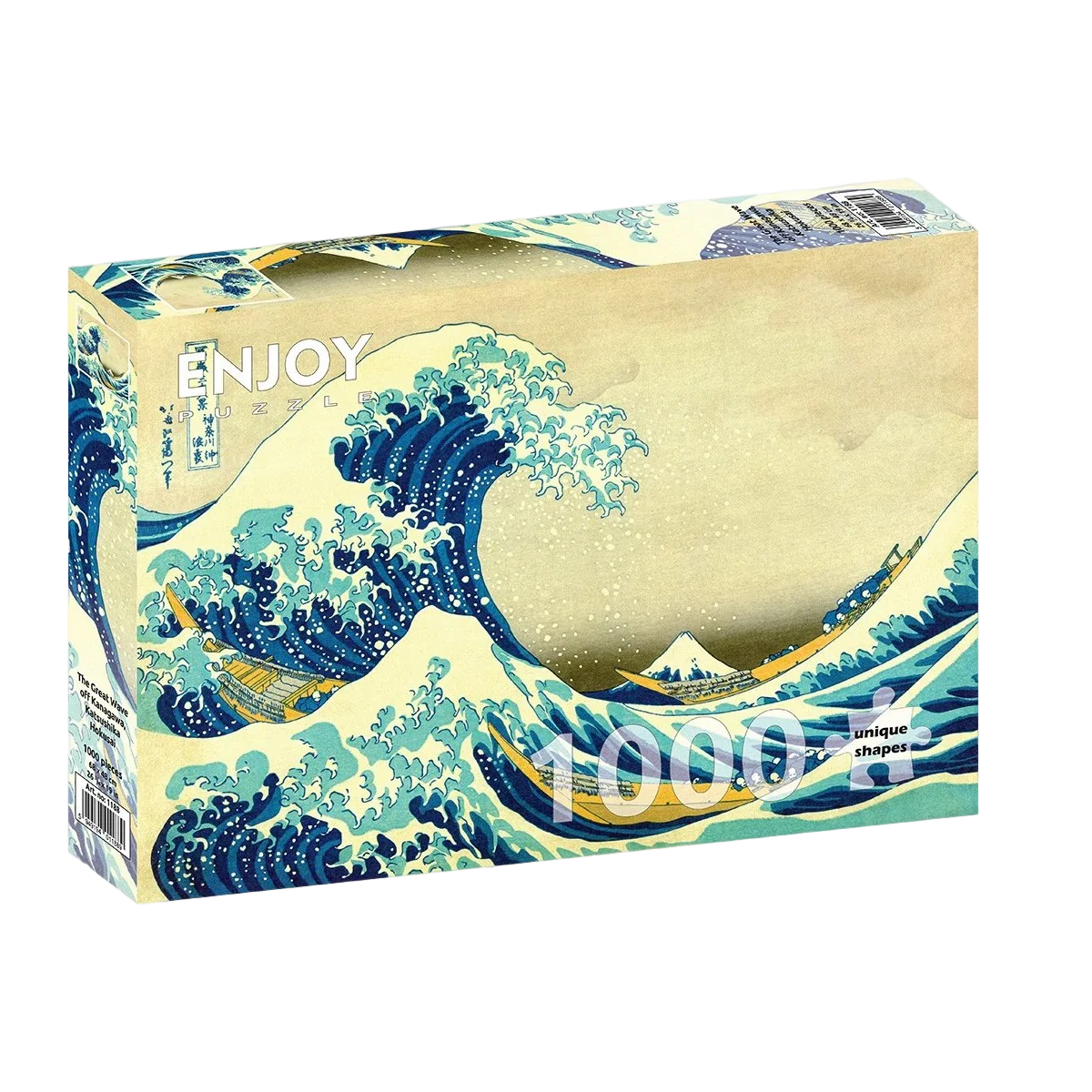 Hokusai: The Great Wave