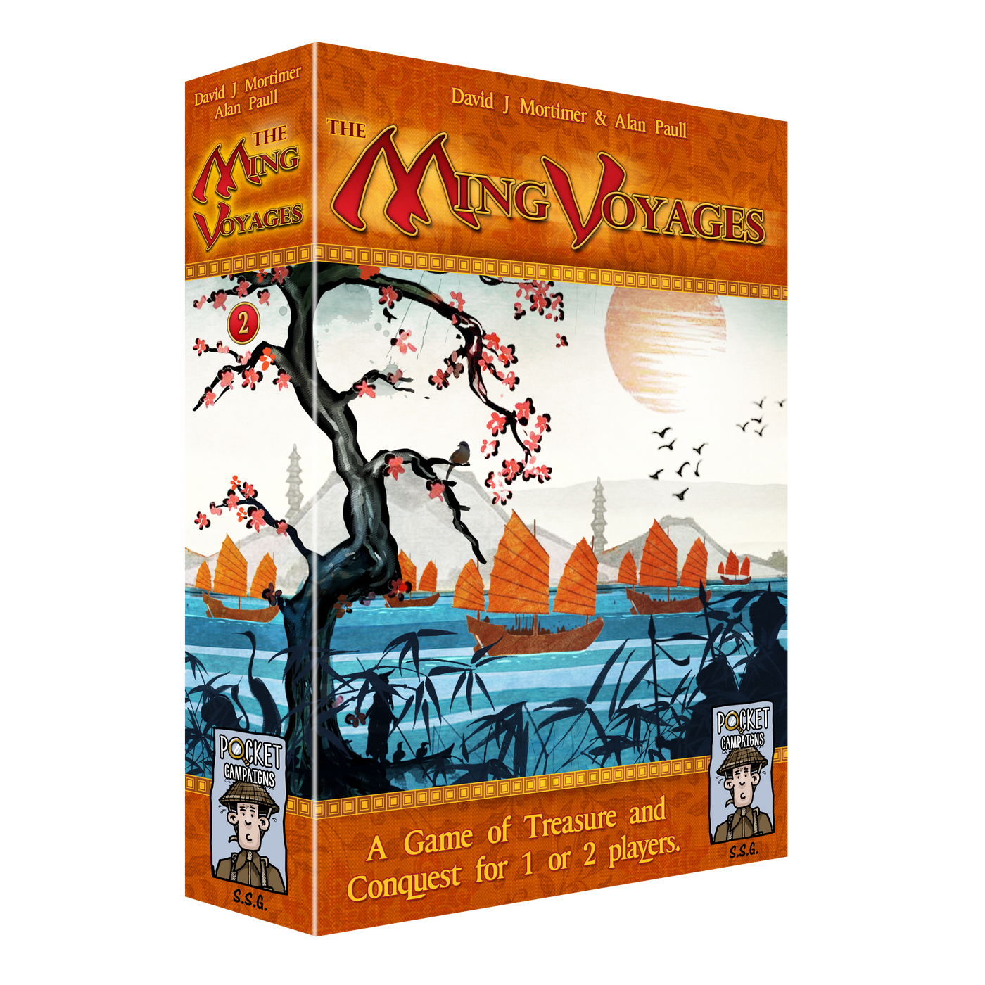Ming Voyages