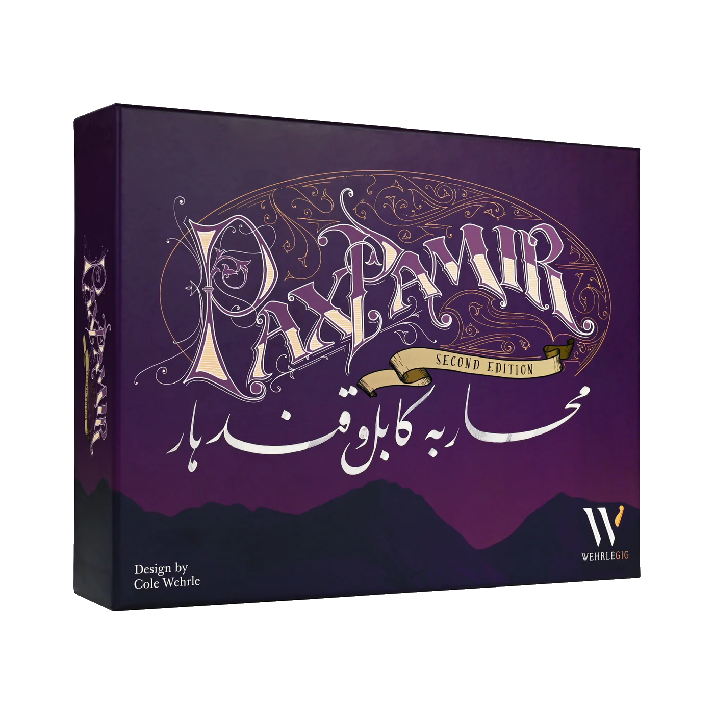 Pax Pamir (2nd edition)
